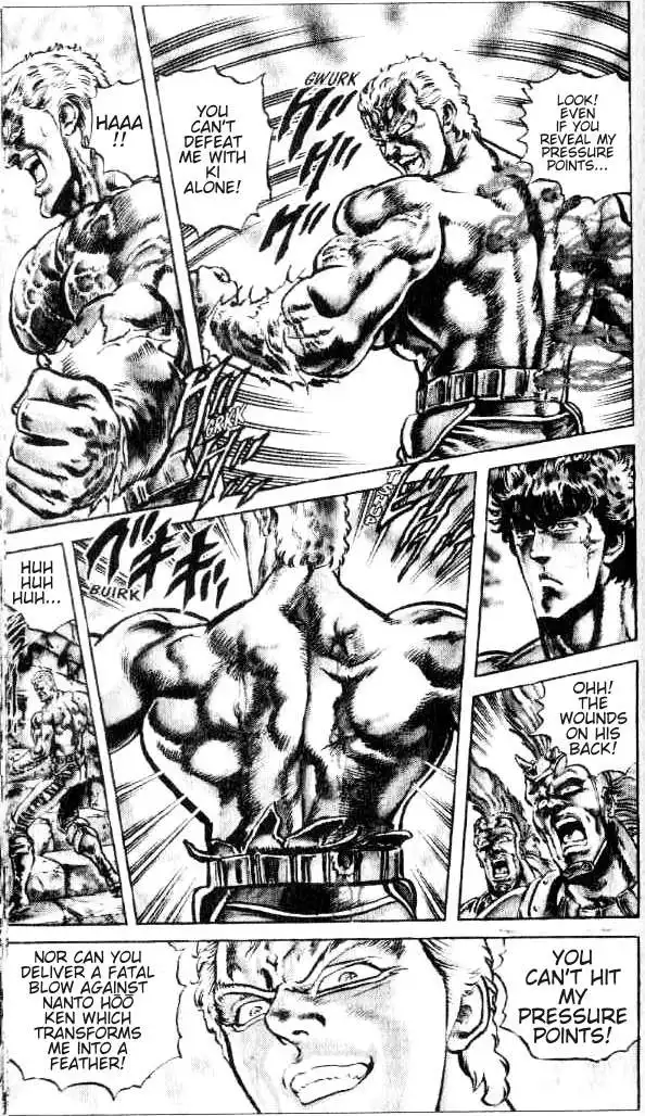 Fist of the North Star Chapter 97 5